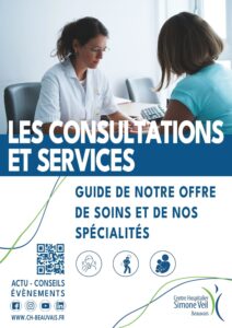Brochure - consultations externes adulte - aperçu